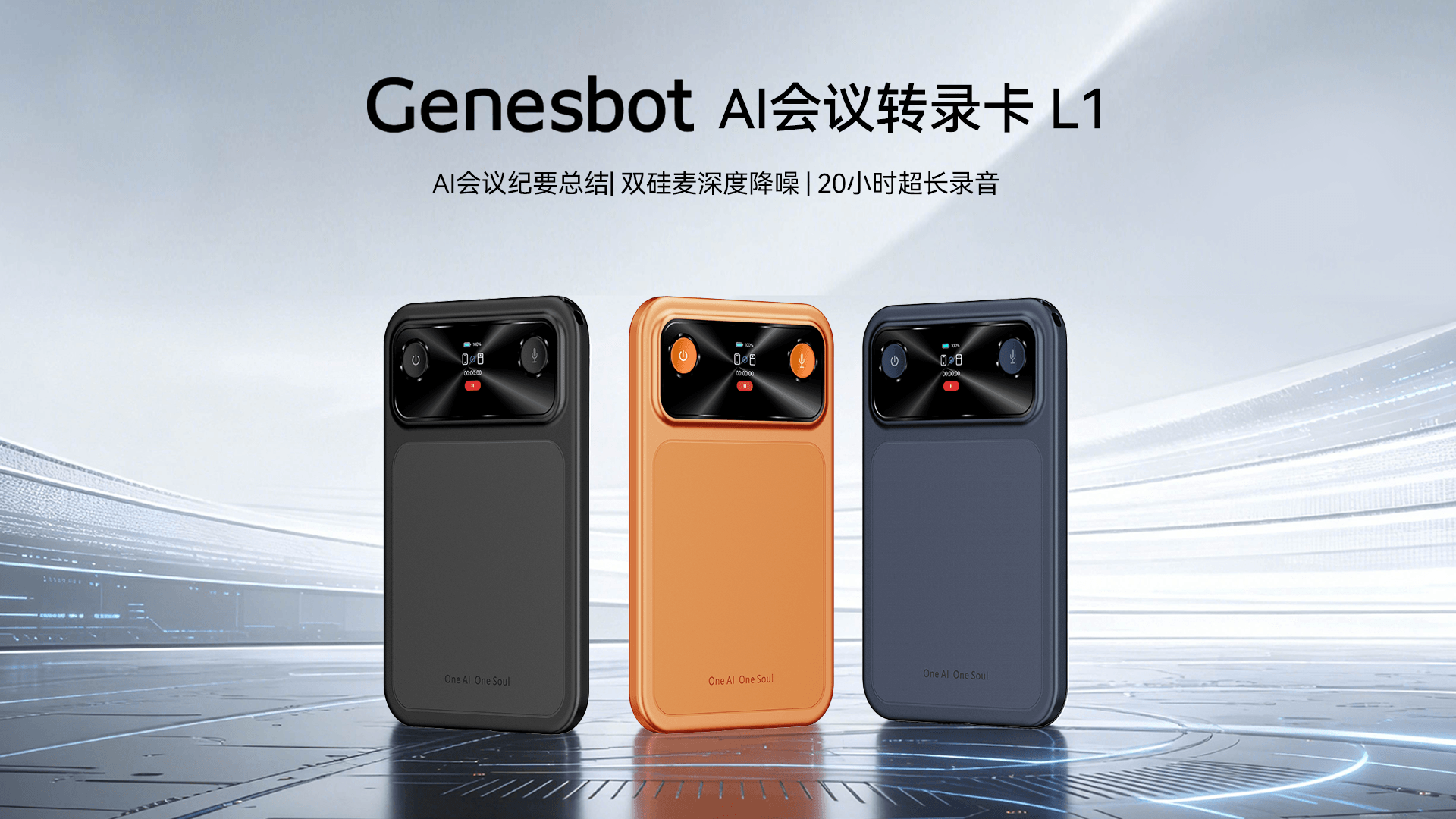 首页轮播图第 1 张