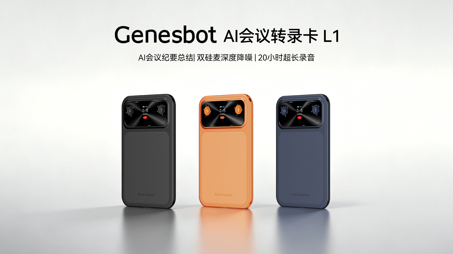 首页轮播图第 2 张