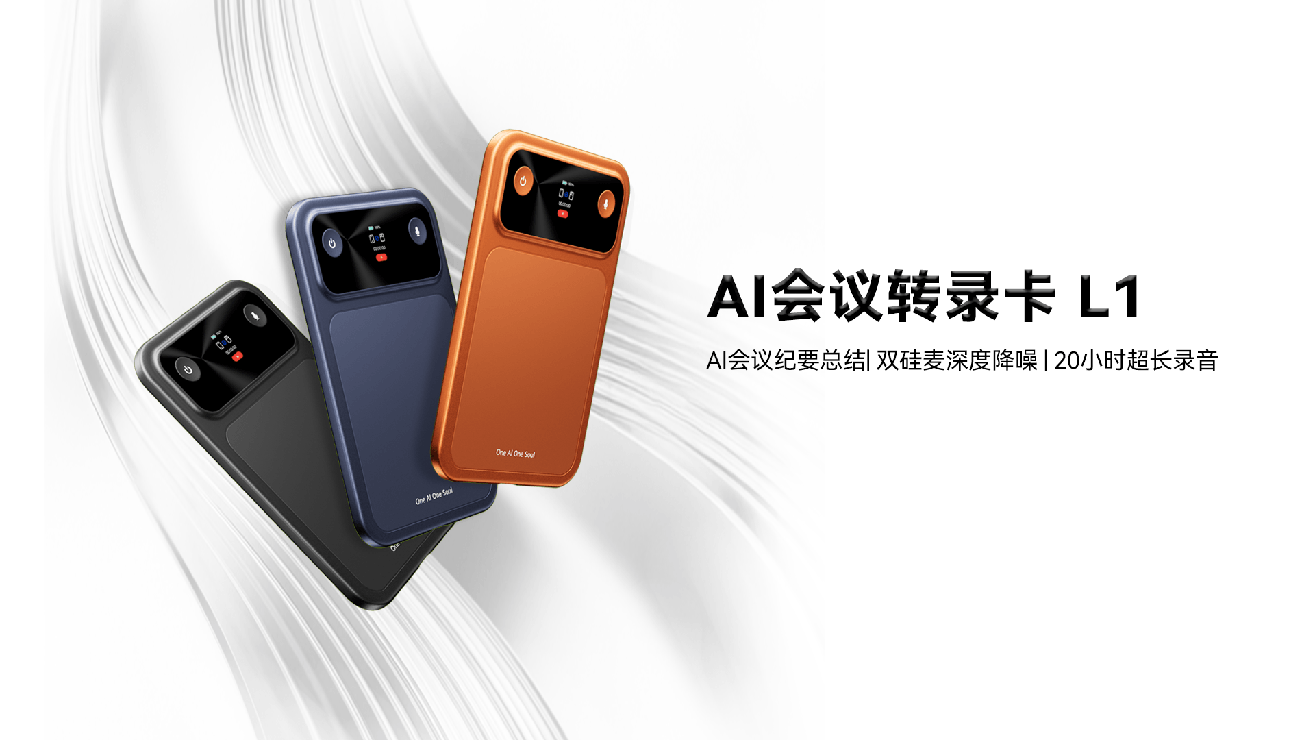 首页轮播图第 3 张