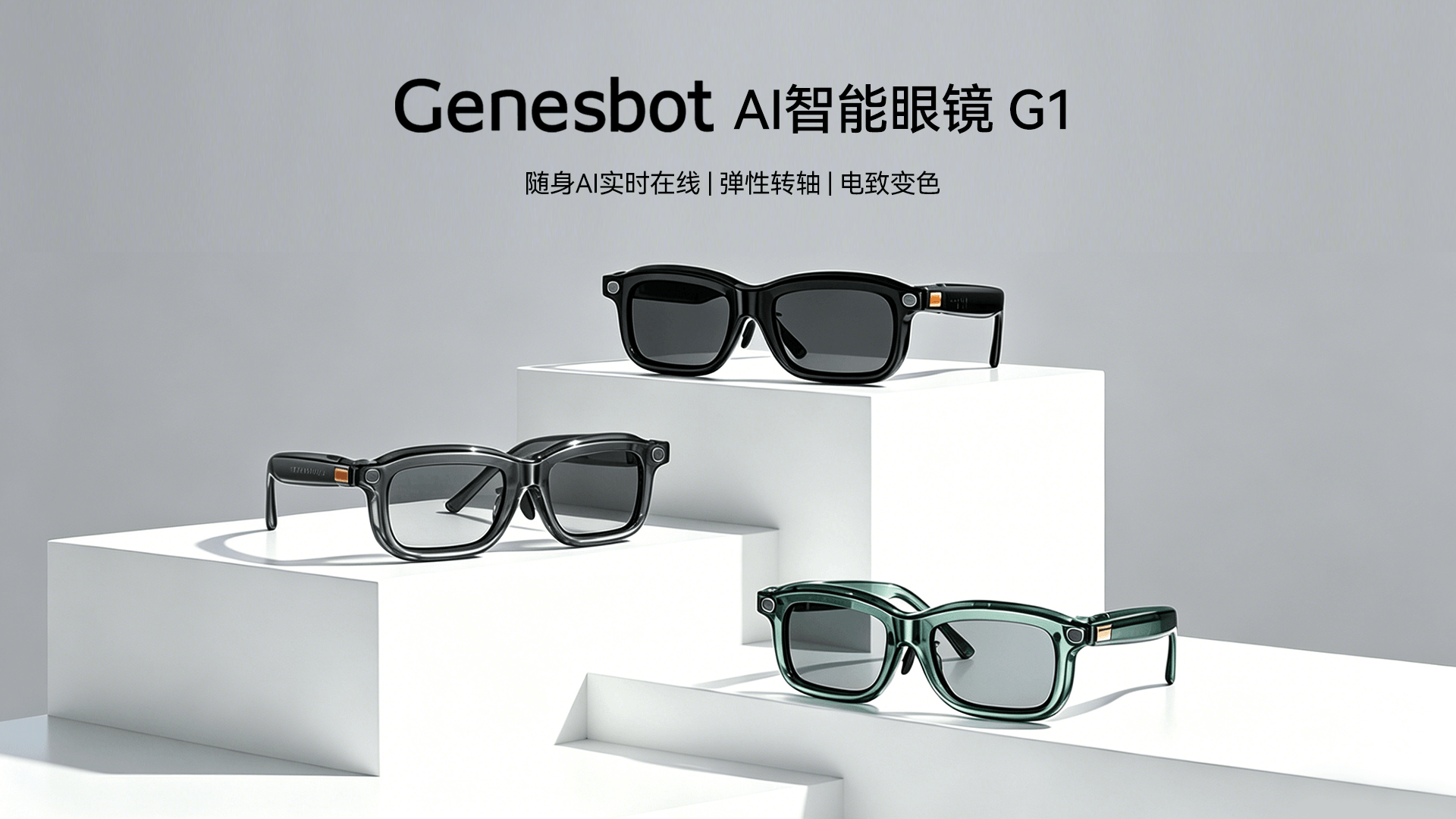 首页轮播图第 5 张